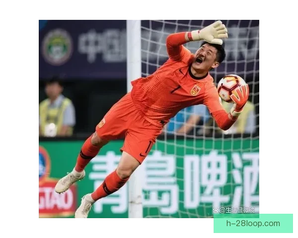 王大雷多次神级扑救力挽狂澜国足门前稳如磐石