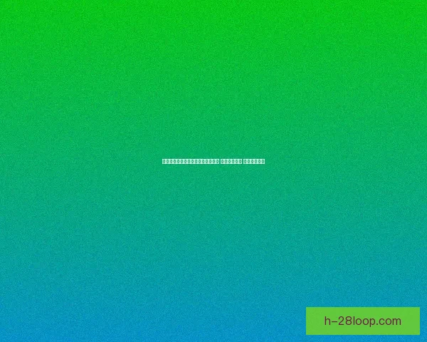 世界杯预选赛最新战况五大要点解析 强队形势严峻 竞争日益激烈